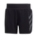 Pantalon-corto-Terrex-Agravic-Trail-Running