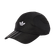 Gorra-Teamgeist