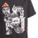 Camiseta-Messi-Football-Graphic
