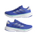 Calzado-Supernova-Stride-Running